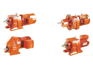 R系列減速機(jī)